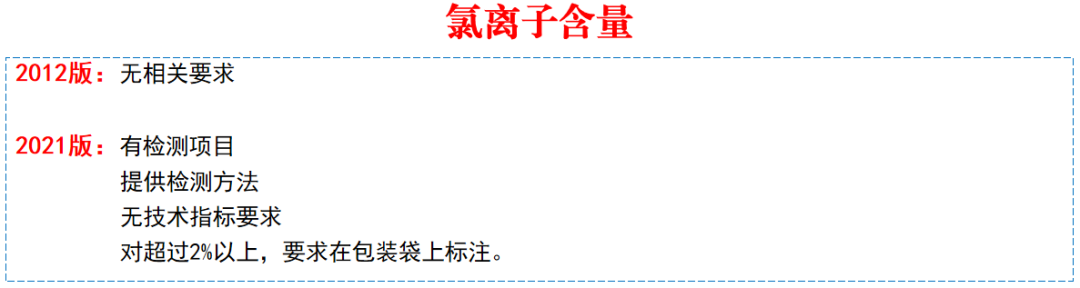 640-8.png