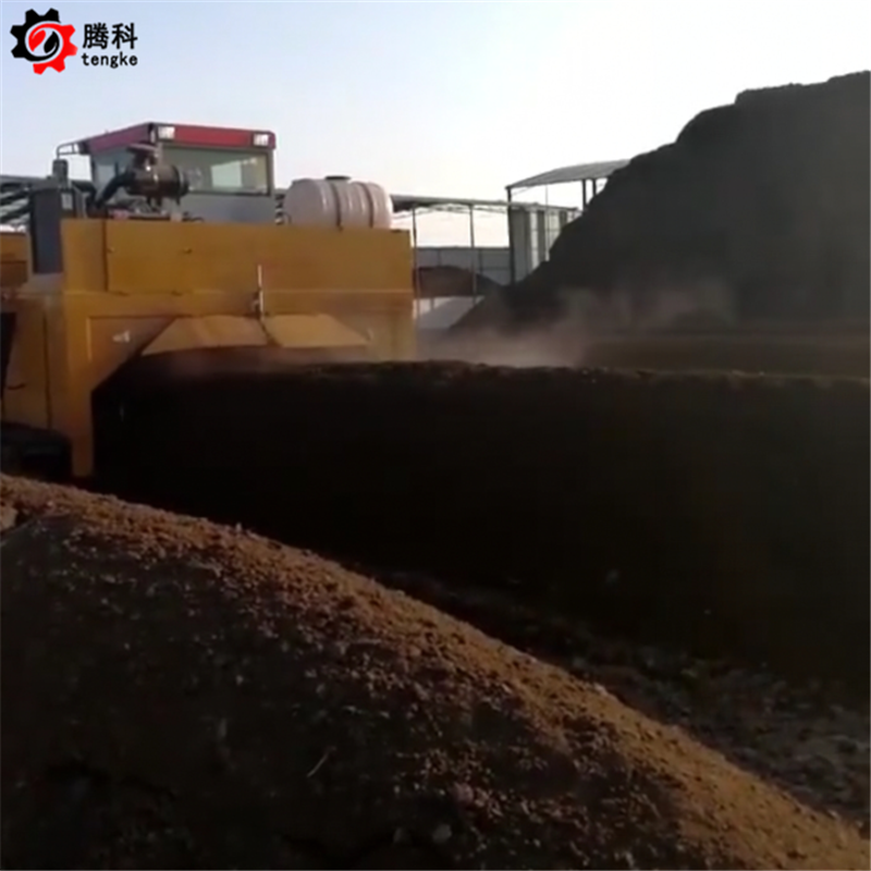翻堆机1.png