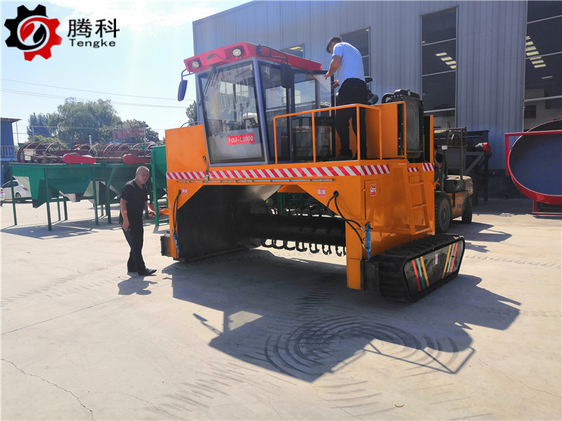 为什么有机肥料要经过翻堆机腐熟发酵后施入地里？
