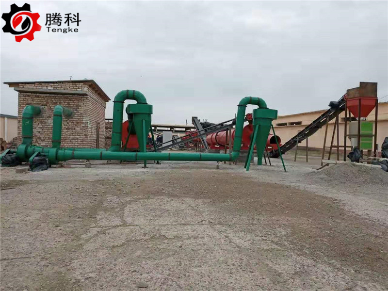 环保除尘器